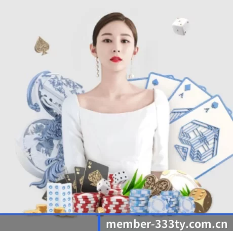 member-333ty.com.cn APP(333Sports)